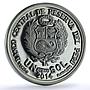 Peru 1 sol ESAN University KM-383 Anniversary Education proof silver coin 2014