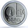 Peru 1 sol ESAN University KM-383 Anniversary Education proof silver coin 2014