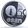 Peru 1 sol ESAN University KM-383 Anniversary Education proof silver coin 2014
