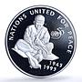 Afghanistan 500 afghanis United Nations KM-1031 UN Dove Bird silver coin 1995