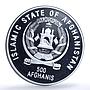 Afghanistan 500 afghanis United Nations KM-1031 UN Dove Bird silver coin 1995