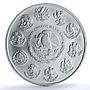 Mexico 1 onza Libertad Angel of Independence KM-639 Bullion silver coin 2005