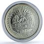 Mexico 5 pesos Opening Southern Railroad KM-466 Train silver coin 1950