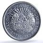 Mexico 5 pesos Opening Southern Railroad KM-466 Train silver coin 1950