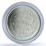 Nepal 300 rupees First Scout Jamboree KM-1029 Anniversary silver coin 1987