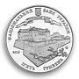 Ukraine 5 hryvnia 1120 years to Uzhhorod Ancient Cities bridge nickel coin 2013