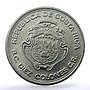 Costa Rica Various Set Central Bank KM-203 KM-204 KM-205 CuNi coins 1975