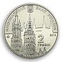 Ukraine 2 hryvnia Yevhenii Berezniak state hero military agent nickel coin 2014