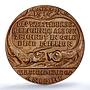Germany Empire SMS Mowe Return Kienast-175 WWI Two Fish MS 63 bronze medal 1963