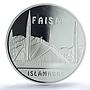 Kazakhstan 100 tenge Faisal Islamabad KM-96 Mosque PR 69 PCGS silver coin 2006