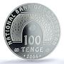 Kazakhstan 100 tenge Faisal Islamabad KM-96 Mosque PR 69 PCGS silver coin 2006
