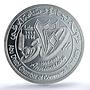 UAE 50 dirhams Abu Dhabi Chamber Commerce Industry PR68 PCGS silver coin 1999