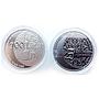 Ukraine 5 hryvnia 700 years of Khan Uzbek Mosque madrasa Crimea nickel coin 2014