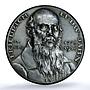 Germany Weimar Friedrich Ludwig Jahn Kienast-412 MS 63 PCGS zinc medal 1928