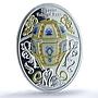 Niue 1 dollar Twelve Panel Egg Imperial Faberge Art PR70 PCGS silver coin 2021