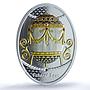 Niue 1 dollar Cradle w/ Garlands Imperial Faberge Art PR70 PCGS silver coin 2023