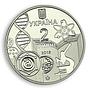 Ukraine 2 hryvnia 150 years Odesa Mechnikov National University nickel coin 2015