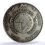 Germany Third Reich Reichskolonialbund Groenegress-1249 MS 61 PCGS Ag medal 1933