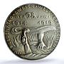 Germany Weimar Versailles Treaty WWI Kienast-225 SP 62 PCGS silver medal 1919