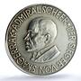 Germany Weimar Admiral Scheer Skagerrak Ship SP 61 PCGS silver medal 1928