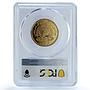 Afghanistan 10 afghanis Independence KM-1015 History MS 65 PCGS brass coin 1989