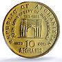 Afghanistan 10 afghanis Independence KM-1015 History MS 65 PCGS brass coin 1989