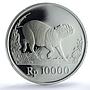 Indonesia 10000 rupiah Babi Rusa KM-45 Wildlife Pig PR 70 PCGS silver coin 1987