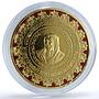 Kuwait 50 dinars Central Bank Currency Gilt KM-41a Anniversary silver coin 2011