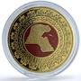 Kuwait 50 dinars Central Bank Currency Gilt KM-41a Anniversary silver coin 2011