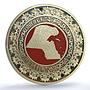 Kuwait 50 dinars Central Bank Currency Gilt KM-41a Anniversary silver coin 2011