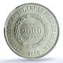 Brazil 2000 reis Pedro II KM-466 MS 63 PCGS silver coin 1865