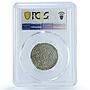 China 1 tangka Tibet LM-628 Rh-F(viii) Y-F13.4 AU58 PCGS silver coin 1912 - 1918