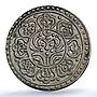 China 1 tangka Tibet LM-628 Rh-F(viii) Y-F13.4 AU58 PCGS silver coin 1912 - 1918