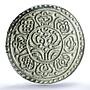 China 1 tangka Tibet LM-628 Rh-F(viii) Y-F13.4 AU58 PCGS silver coin 1912 - 1918