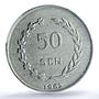 Indonesia 50 sen Irian Barat Pattern KM-Pn6 SP 64 PCGS aluminum coin 1962 - 1965