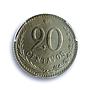 Paraguay 20 centavos Republic KM-8 Schon-3 MS 65 PCGS CuNi coin 1900