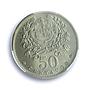 Portugal 50 centavos Second Republic KM-577 MS 64 PCGS NiBrass coin 1928