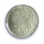 Portugal 50 centavos Second Republic KM-577 MS 64 PCGS NiBrass coin 1929
