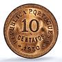 Portugal 10 centavos Republic KM-573 Liberty Head MS 65 PCGS bronze coin 1930