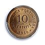 Portugal 10 centavos Republic KM-573 Liberty Head MS 65 PCGS bronze coin 1930