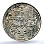 Portugal 2 1/2 escudos Second Republic KM-580 Ship MS 64 PCGS silver coin 1932