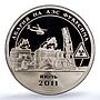 Spitzbergen 10 tk Fukushima Nuclear Disaster Probe PR 69 PCGS CuNi coin 2011