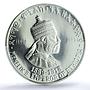 Ethiopia 5 dollars Emperor Menelik II KM-50 MS 68 PCGS silver coin 1972