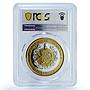 Guatemala 10 quetzales Quetzal PE X#2c.1 Bird Tower PR67 PCGS trimetal coin 1995