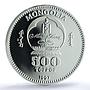 Mongolia 500 togrog Children of World KM-193 UNICEF PR 69 PCGS silver coin 1997