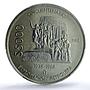 Mexico 5000 pesos Oil Industry KM-531 Monument MS 63 PCGS CuNi coin 1988