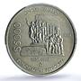 Mexico 5000 pesos Oil Industry KM-531 Monument MS 64 PCGS CuNi coin 1988