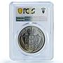 Niue 1 dollar Meowth KM-156 Pokemon Cartoon Cat MS 64 PCGS CuNi coin 2001