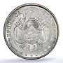Bolivia 1 boliviano Republic KM.160.1 MS 63 PCGS silver coin 1874