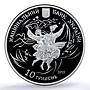 Ukraine 10 hryvnias Hopak KM-628 Folk Dance Cossack PR 69 PCGS silver coin 2011
